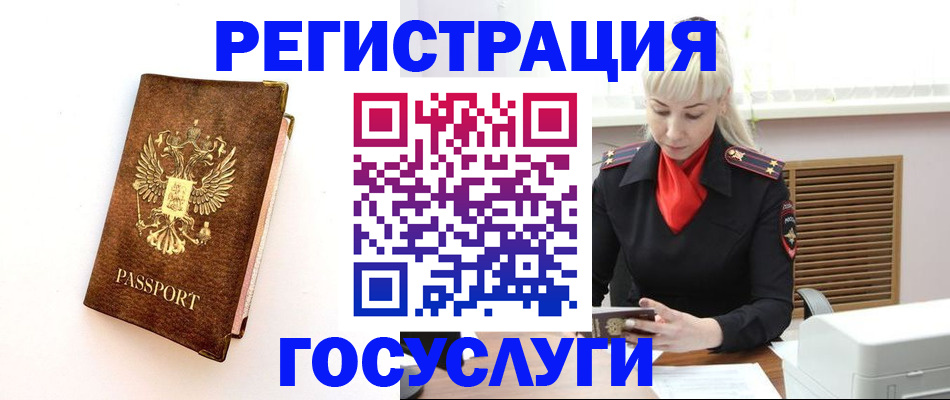 пропишу в квартире в Собинке
