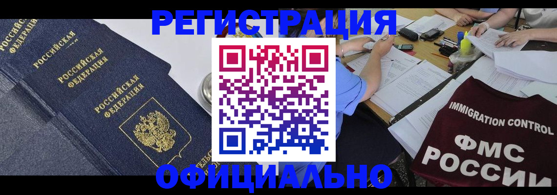 форма 3 в Собинке
